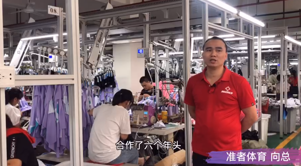 以舊換新| 以舊換新 準(zhǔn)者體育多年來的抉擇 聽嗎？